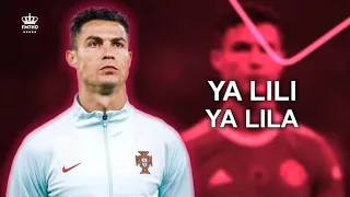 ريمكس ياليلي وياليلا_علي مهارات وأهداف كريستيانو رونالدو_2022•HD