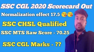 SSC CGL 2020 Scorecard Out.