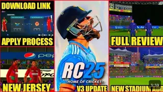 Real Cricket 25 V3 Update Fan Made | Full Review | Download Process With Link | Future Revel | RC 20