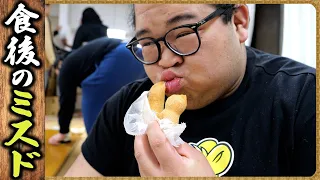 [Sumo food] Donut, chicken tempura, kinpira, curry chanko / Attendant work throughout the venue