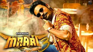 Maari 3  Official Trailer (Hindi) - Dhanush | Balaji Mohan | Yuvan Shankar Raja