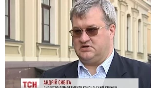 Українського консула у Росії знову не допустили до Надії Савченко