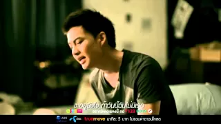 I can't breathe - กอล์ฟ พิชญะ (Feat. ยอด Bodyslam) [Official MV HD]