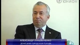 ДМ Юность будут сносить А Лукьянченко