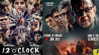 12 'O'Clock 2021 superhit movie I starring-Mithun Chakraborty, flora Saini, Makarand Deshpande