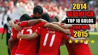 SL Benfica - TOP 10 GOALS 2015 | Estádio Da Luz #2 - HD