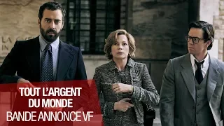 TOUT L'ARGENT DU MONDE - Le 27 avril en Blu-Ray, DVD et VOD !