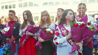 Випускний 92 школа Львів 2018 ч.1