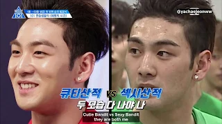 [ENG SUB] PRODUCE101 Season 2 EP.5 | Responding to controversies NU'EST cut