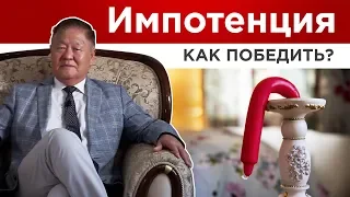 Как победить импотенцию при сахарном диабете