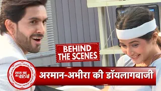 Yeh Rishta Kya Kehlata Hai BTS: Abhira-Armaan Masti Moments Shooting The Hospital Scene  | SBB