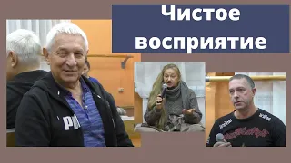 Изменения и стабильность практики / Молчание ума / Внутренняя и внешняя йога