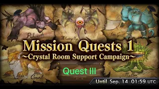 GL DFFOO : Crystal Room Support Mission Quests 1 – Quest III SHINRYU