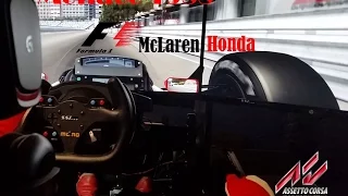 F1 1988 Monaco GP Mclaren MP 44 Ayrton Senna Assetto Corsa PC (Heel n Toe + H Pattern) HD 1080 P