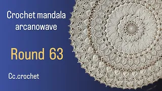 crochet arcanowave mandala tutorial, Round 63, rug , doily