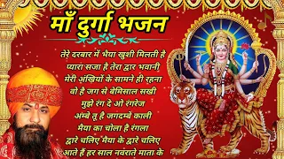 Mata Bhajan !! Navratri Song !! bhakti song !! !! JUKEBOX !! #matabhajan #navratri #bhaktisong