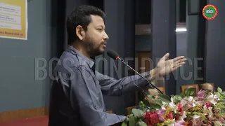 ৪০তম বিসিএস ক্যাডার সংবর্ধনা  ২০২২