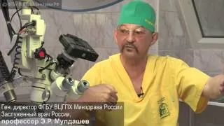 Эрнст Мулдашев по поводу продажи органов и тканей
