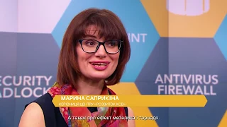 Хто такі стейкхолдери компанії?