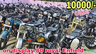 biggest secondhand royal Enfield market | good quality best price in Chennai | jaffer Explores