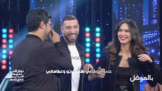 DTEP S04 Ep12 | بالموصل