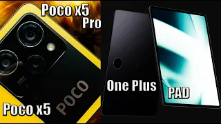 Poco X5 и Poco X5 Pro - Горячие Пирожки🔥🔥ONE PLUS PAD готов дать бой APPLE😱😱