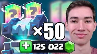 125.000 JUWELEN REKORD OPENING! 💰 | 1000€ für Legendäre Königstruhen! | Clash Royale deutsch