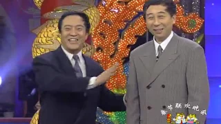 1998央视春节联欢晚会