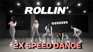 [2배속 커버댄스] 브레이브걸스 Brave Grils - 롤린 Rollin' | 2x Speed Dance Cover