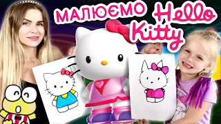 Як просто намалювати Хеллоу Кіті. Hello Kitty уроки малювання!