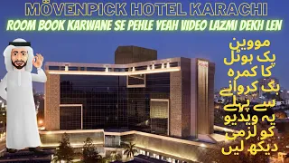 Movenpick Hotel Karachi | Price | Food | Facilities | Reviews | Ep 2
