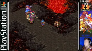 28. Вулкан Зубло. Полное прохождение Breath of Fire III (PS1/RUS)