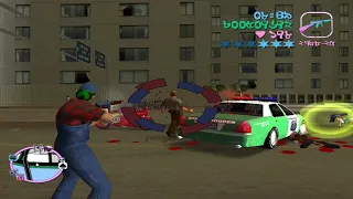 GTA  Vice City Police can't stop My Car : Gta Vice City