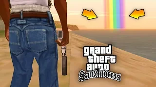 7 ВЕЩЕЙ, которые НЕРЕАЛЬНО заметить в GTA: San Andreas !!!