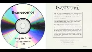 Evanescence - Bring Me To Life (No Rap / Bliss Mix)(Lyrics)