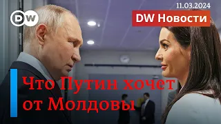 🔴Планы Путина на Гагаузию и Приднестровье. Швеция усиливает НАТО. Скандал с Папой Римским.