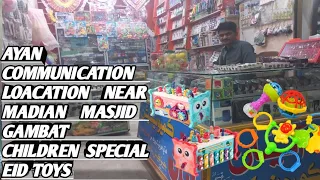 AYAN COMMUNICATION /APP KO IDAR HER CHEZ MIL SAKTI HA BACHO KA LIYA NEW SPECIAL 🧸/ TOYS NEW VLOG