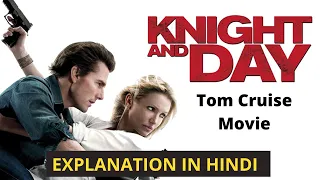 Knight and Day (2010) Full Movie Explained In Hindi/Urdu |Action Movie Summarized| AVI MOVIE DIARIES