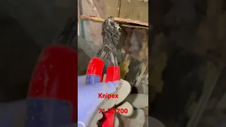 Кусачки knipex