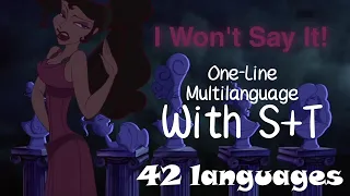 {Hercules} I Won't Say I'm In Love | One-Line Multilanguage With S+T (42 Versions)