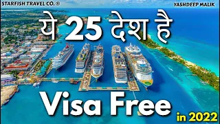 25 Visa Free Countries for India Citizens || in Hindi (for citizens of India)