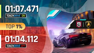 Lamborghini Revuelto Esports Challenge - TOP 1% - Touchdrive & Manual Drive Laps - TIBER STREAM
