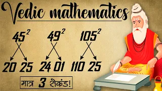 Fastest way to find Square of two Numbers | Vedic Maths Square Tricks for Fast Calculation