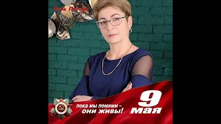 На Донеччині колаборантка здала окупантам власного сина.