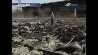 ТК Донбасс - В Дебальцево опасаются экологической катастрофы