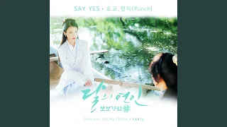 Say Yes (Inst.)