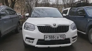 Машины за 1 миллион #1 Skoda Yeti Чешский Некитаец !