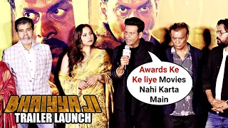 UNCUT Bhaiya Ji Trailer Launch | Manoj Bajpayee, Zoya Hussain, Vipin Sharma