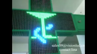 Vision LED pharmacy cross display SH 80 CROSS F(