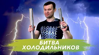 Испытания ДИМРОТА  и кожухотрубного холодильника!!